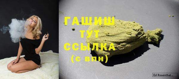 прущие крисы Верхнеуральск