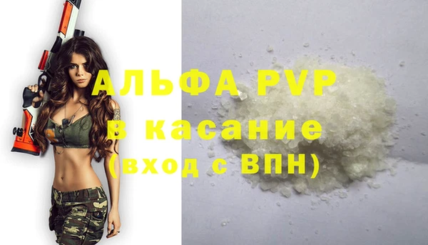 прущие крисы Верхнеуральск