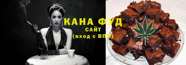 дурь Верхний Тагил