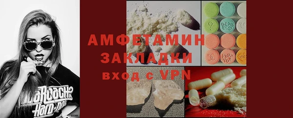 дурь Верхний Тагил