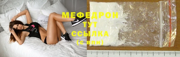 дурь Верхний Тагил