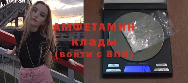 прущие крисы Верхнеуральск