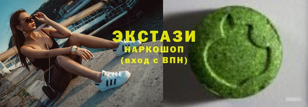 дурь Верхний Тагил
