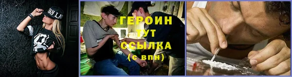 прущие крисы Верхнеуральск