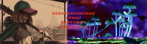 прущие крисы Верхнеуральск