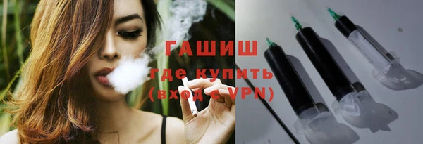 дурь Верхний Тагил