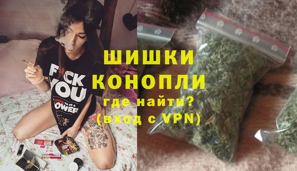 дурь Верхний Тагил