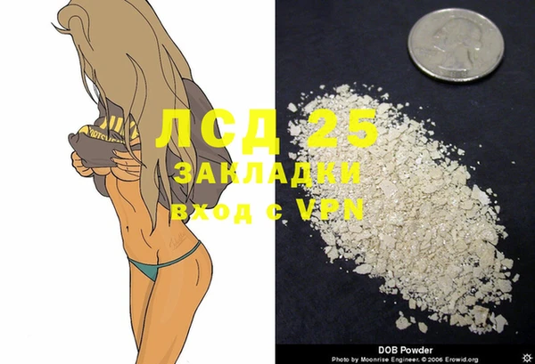 дурь Верхний Тагил