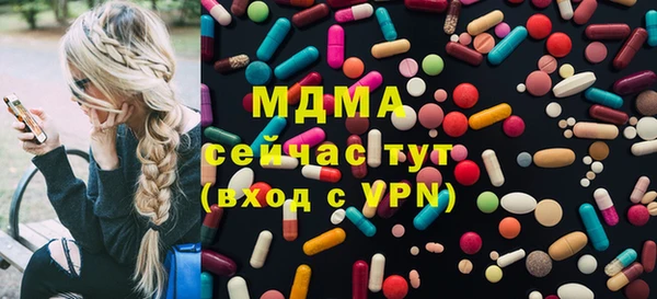 дурь Верхний Тагил