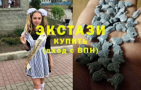 мефедрон мука Верея