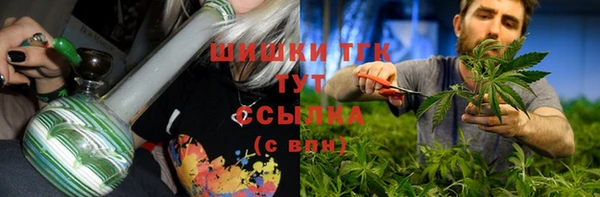 прущие крисы Верхнеуральск