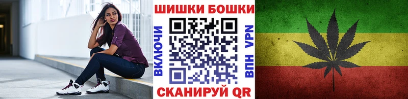 купить наркотик  omg зеркало  Каннабис MAZAR  Зима 